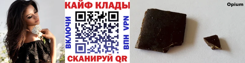 Купить Карасук СК Каннабис МЕФ Гашиш Кокаин