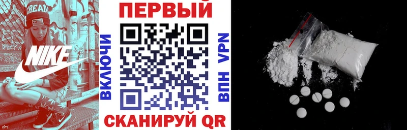 купить закладку  OMG ТОР  АМФ VHQ  Карасук 
