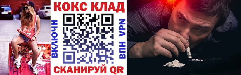 где купить наркотик  Карасук  ОМГ ОМГ ссылки  нарко площадка официальный сайт  Кокаин Эквадор 