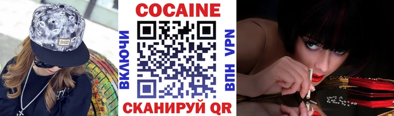 COCAIN Боливия Карасук