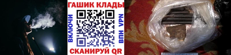 Гашиш Ice-O-Lator  дарнет шоп  Карасук 