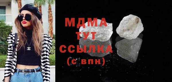 не бодяженный Алексин