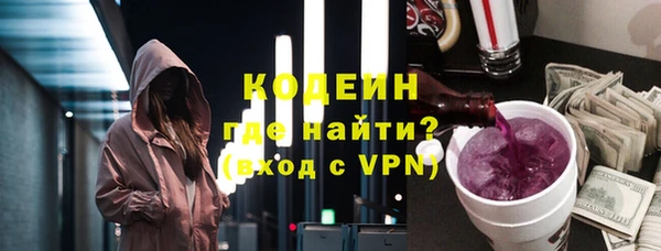 не бодяженный Алексин