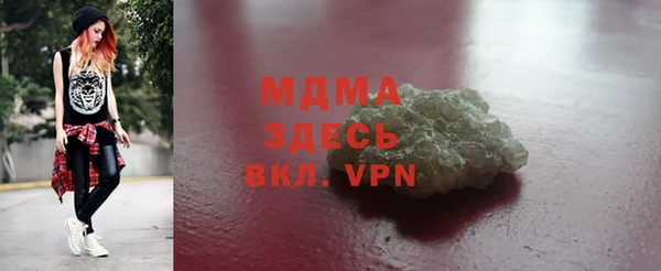 индика Алексеевка
