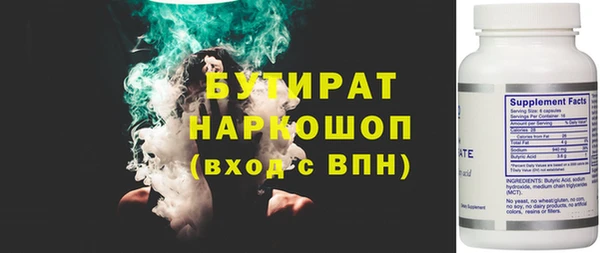 не бодяженный Алексин