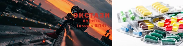наркотики Абаза