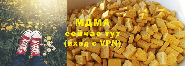 не бодяженный Алексин