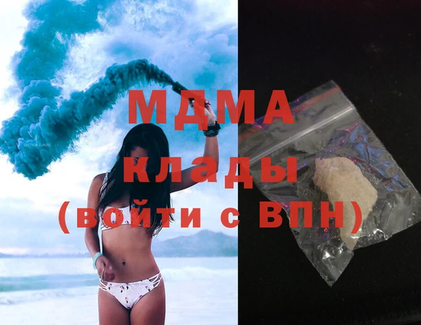 spice Аркадак