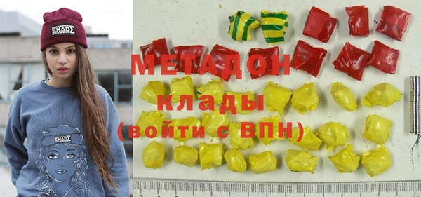 не бодяженный Алексин