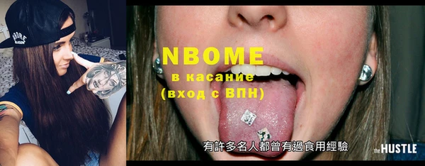 индика Алексеевка