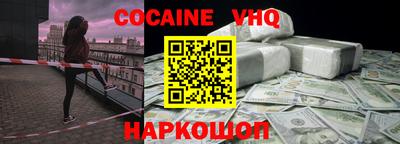 гашик Ефремов