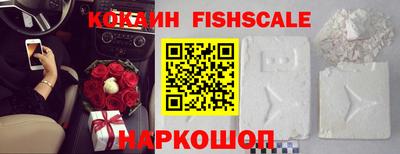 гашик Ефремов