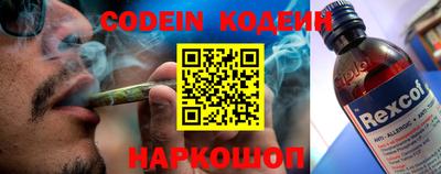 гашик Ефремов