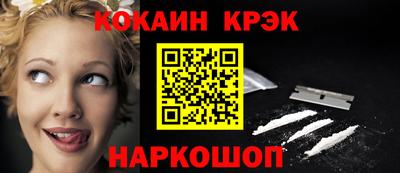 гашик Ефремов