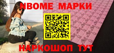 гашик Ефремов