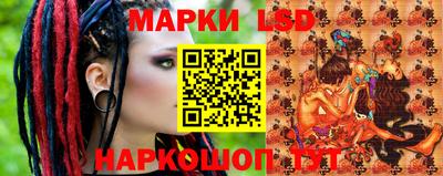 гашик Ефремов