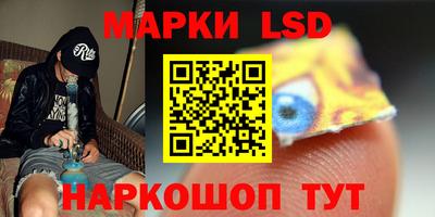 гашик Ефремов