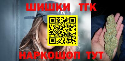 гашик Ефремов
