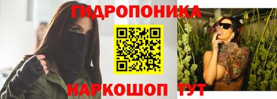 амфетамин Ижевск