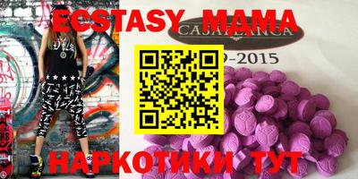 гашик Ефремов