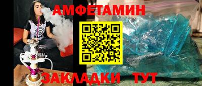 гашик Ефремов
