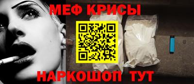 гашик Ефремов