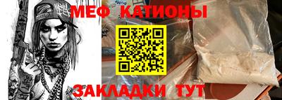 не бодяженный Ивантеевка
