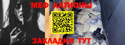 гашик Ефремов