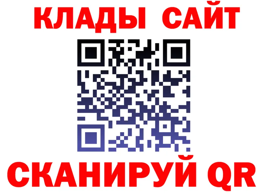 МЯУ-МЯУ 4 MMC зеркало shop блэк спрут Карасук