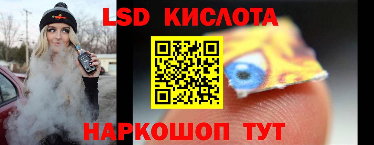 Карасук  Лсд 25 экстази ecstasy  LSD-25 экстази ecstasy  Вход с VPN 