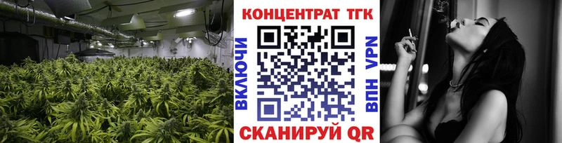 Дистиллят ТГК THC oil  купить наркотик  сайты даркнета формула  Карасук 