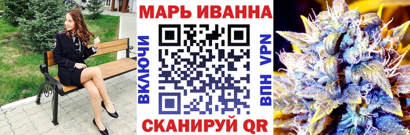 ОМГ ОМГ зеркало  Карасук  Конопля сатива 